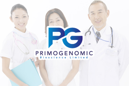 沧州分部 香港PG化验所